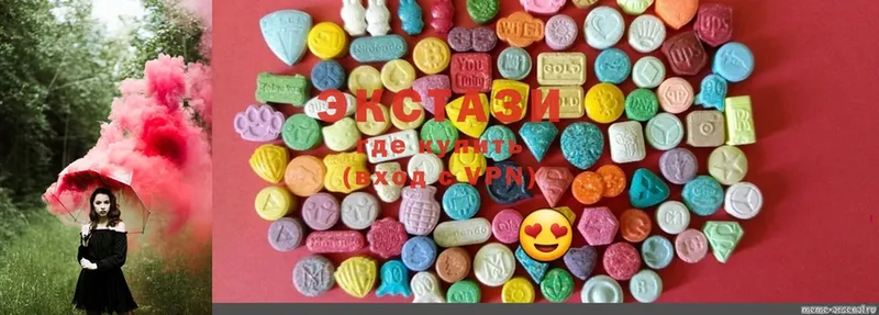 MEGA ссылки  Калтан  Ecstasy 280 MDMA 